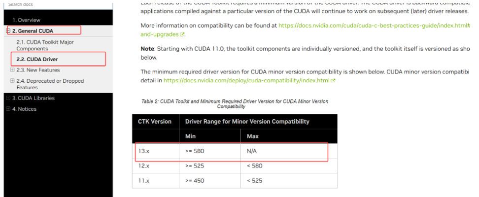 image-20260325153208030