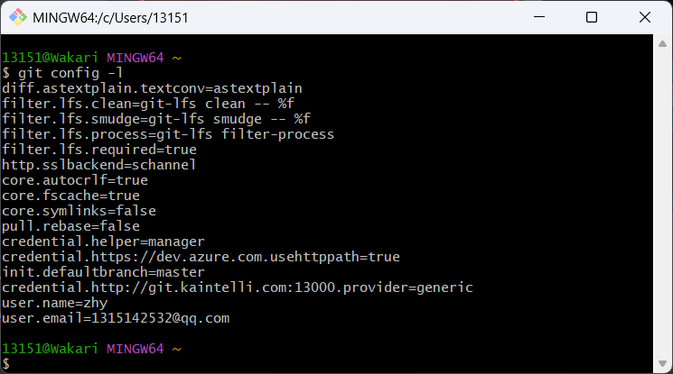 image-20260406173540338